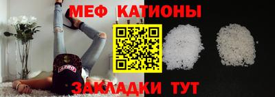 бошки Брянск