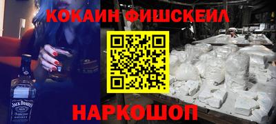 прущие крисы Волжск