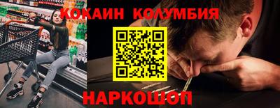 сатива Волжский