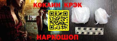 прущие крисы Волжск