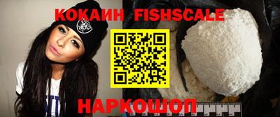 прущие крисы Волжск