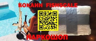 прущие крисы Волжск