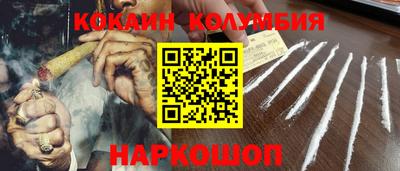 прущие крисы Волжск