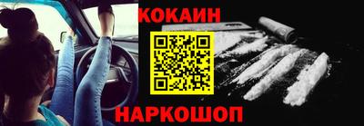 сатива Волжский