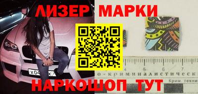 соль курить ск Волгодонск