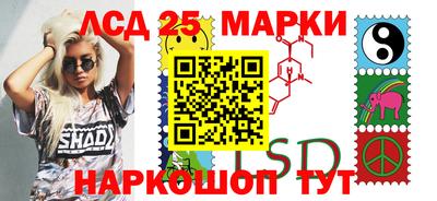 прущие крисы Волжск