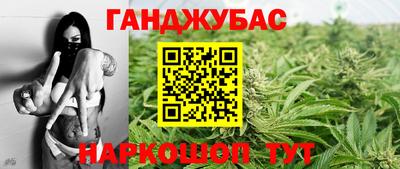 прущие крисы Волжск
