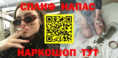 сатива Волжский