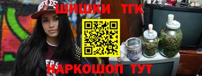 прущие крисы Волжск