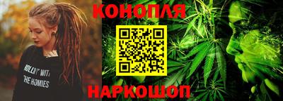 прущие крисы Волжск