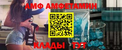 кокс Гатчина