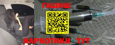 сатива Волжский