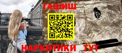 прущие крисы Волжск