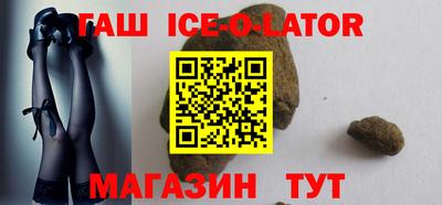 первитин Боровичи