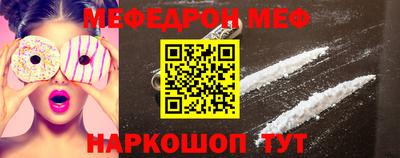 прущие крисы Волжск