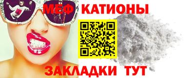 амфетамин Гагарин