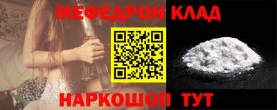 сатива Волжский