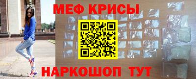 сатива Волжский